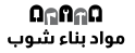 logo black